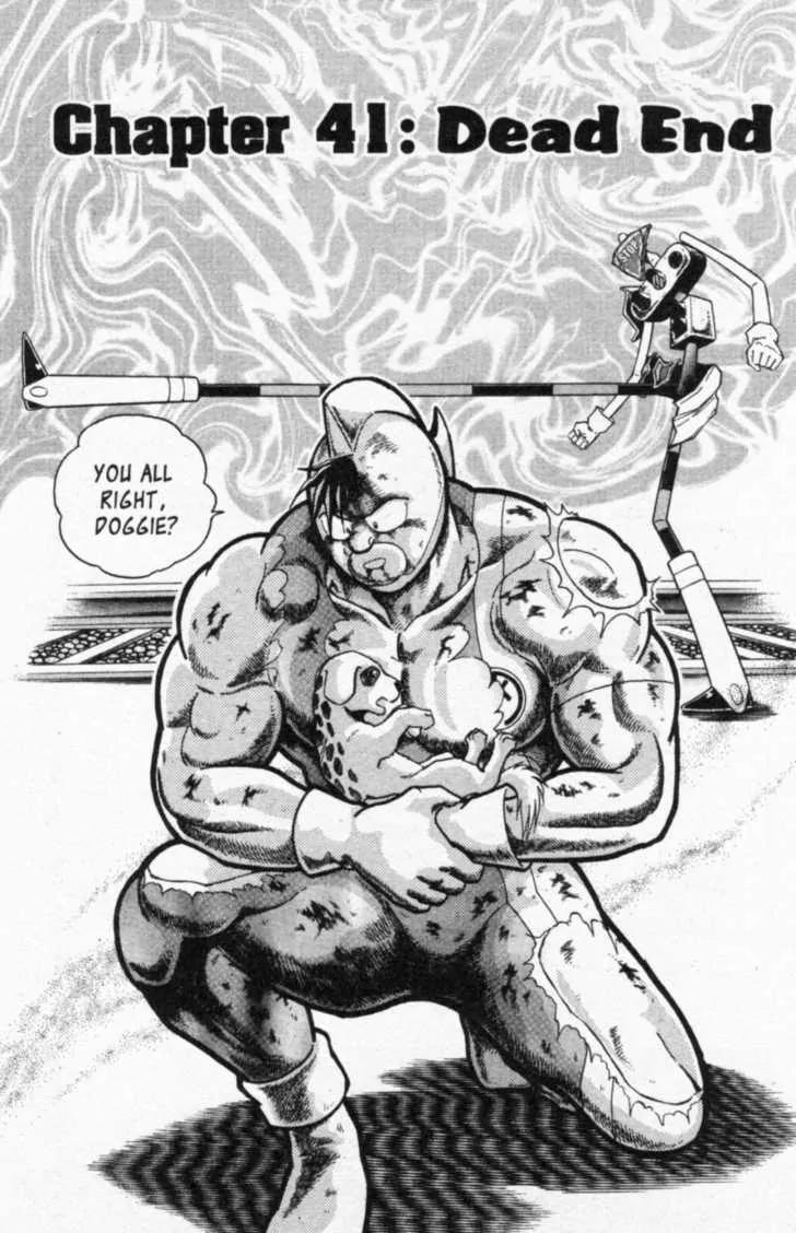 Kinnikuman Nisei Chapter 41 page 1 - Chapter 41