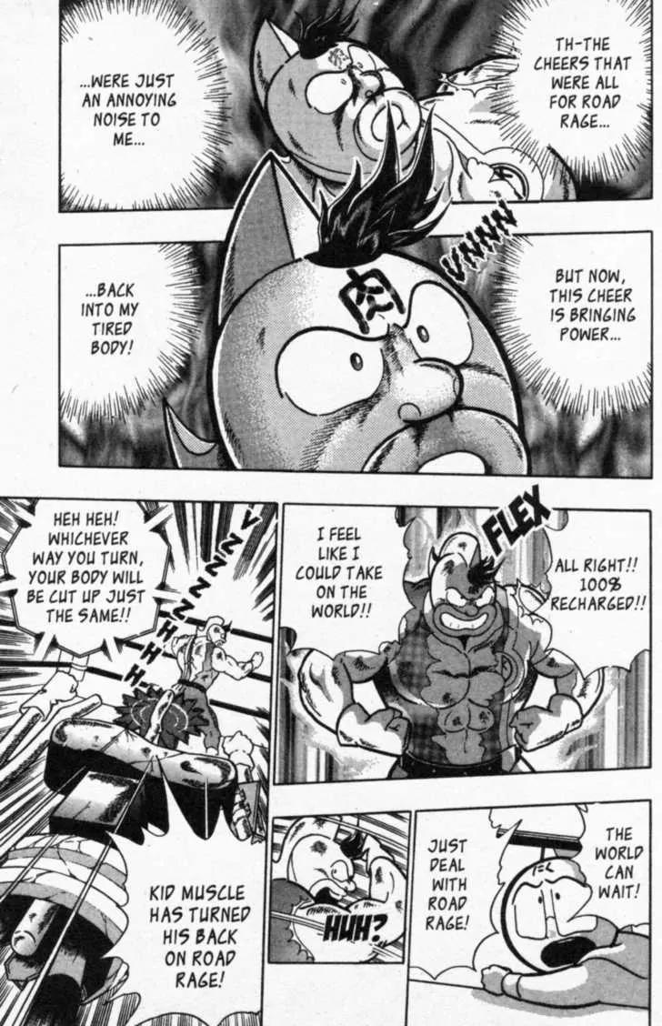 Kinnikuman Nisei Chapter 41 page 11 - Chapter 41