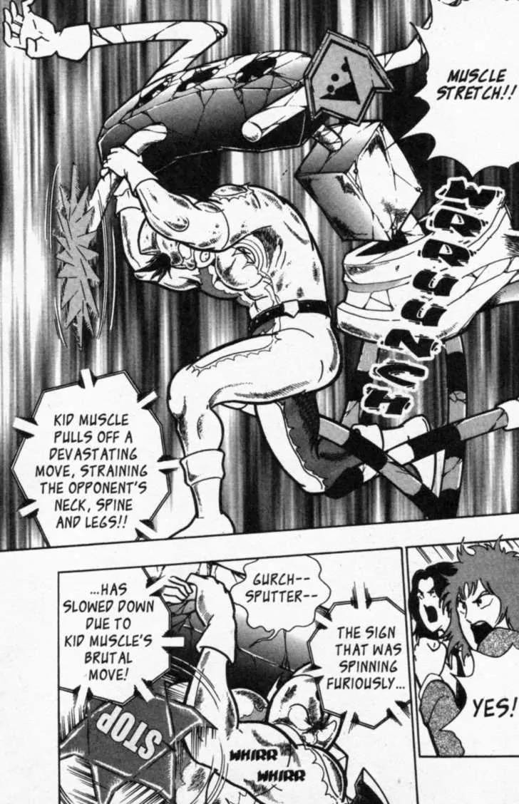 Kinnikuman Nisei Chapter 41 page 13 - Chapter 41