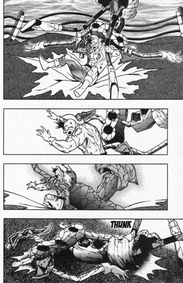 Kinnikuman Nisei Chapter 41 page 16 - Chapter 41