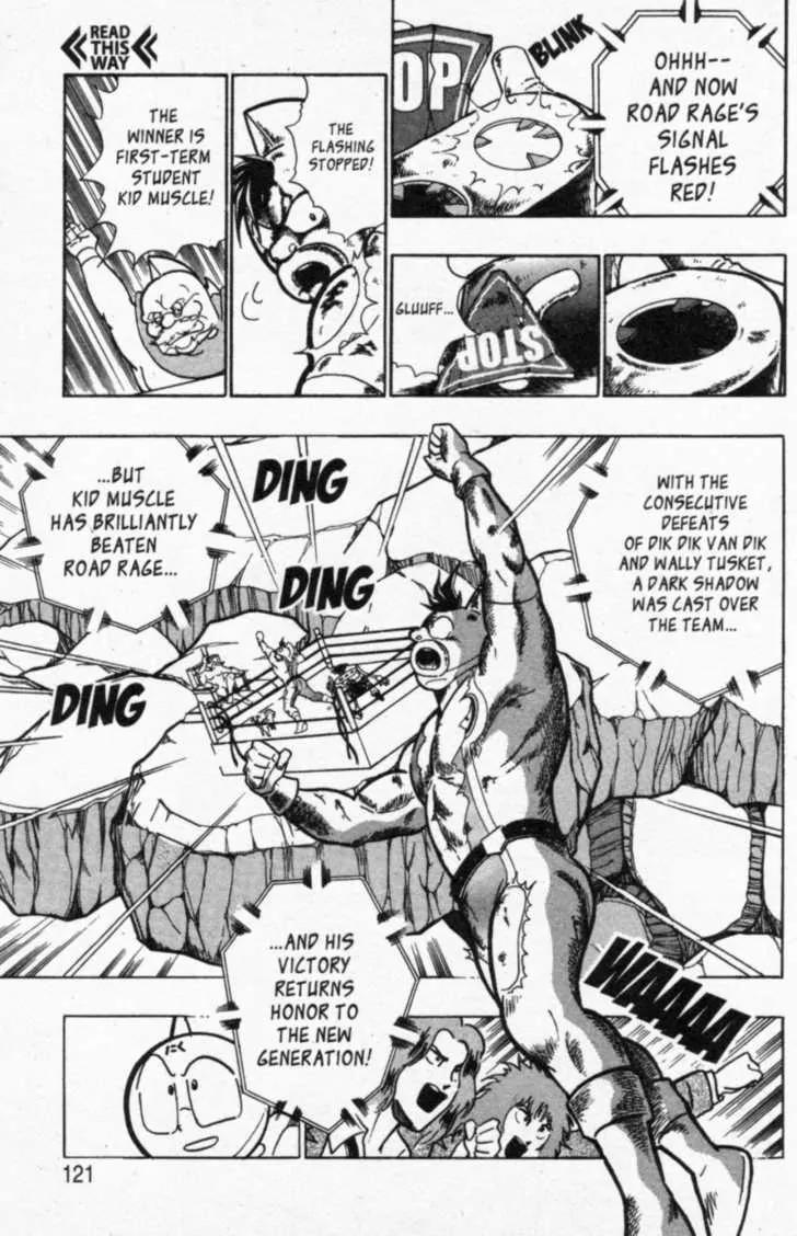 Kinnikuman Nisei Chapter 41 page 17 - Chapter 41