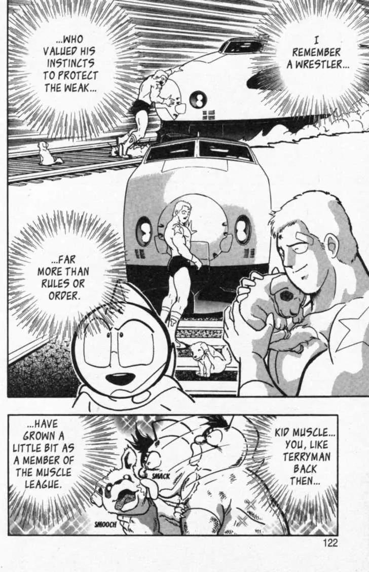 Kinnikuman Nisei Chapter 41 page 18 - Chapter 41