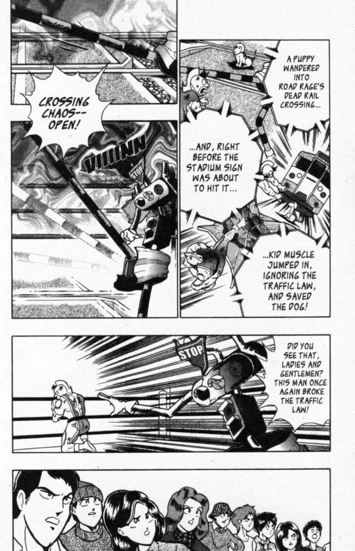 Kinnikuman Nisei Chapter 41 page 2 - Chapter 41