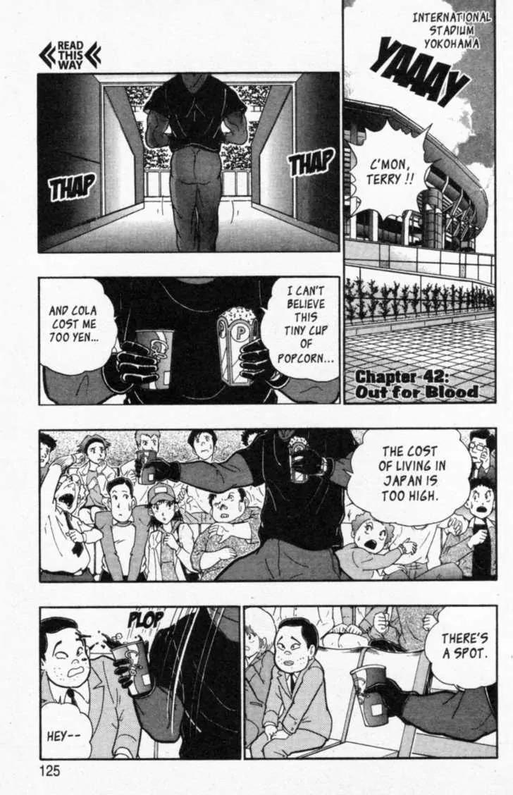 Kinnikuman Nisei Chapter 41 page 21 - Chapter 41