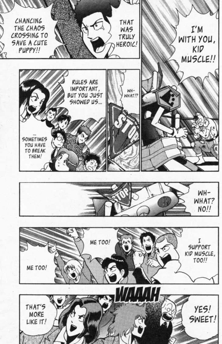 Kinnikuman Nisei Chapter 41 page 5 - Chapter 41
