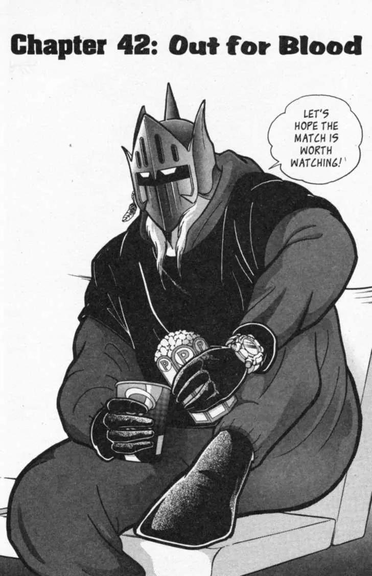 Kinnikuman Nisei Chapter 42 page 1 - Chapter 42