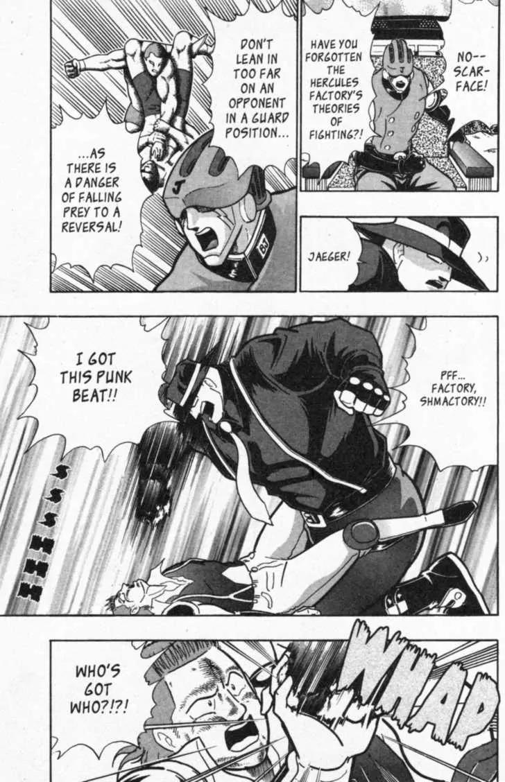 Kinnikuman Nisei Chapter 42 page 14 - Chapter 42