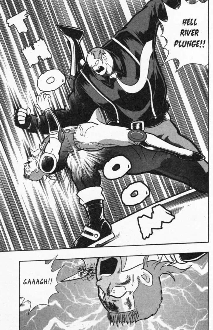 Kinnikuman Nisei Chapter 42 page 18 - Chapter 42
