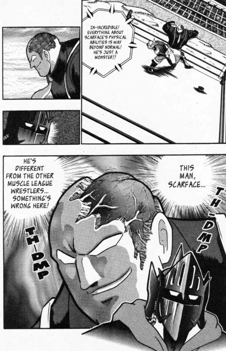 Kinnikuman Nisei Chapter 42 page 19 - Chapter 42