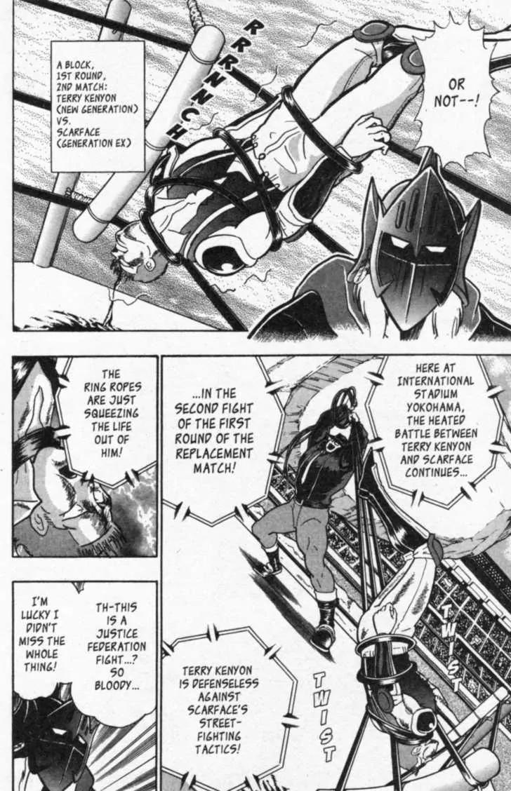 Kinnikuman Nisei Chapter 42 page 3 - Chapter 42