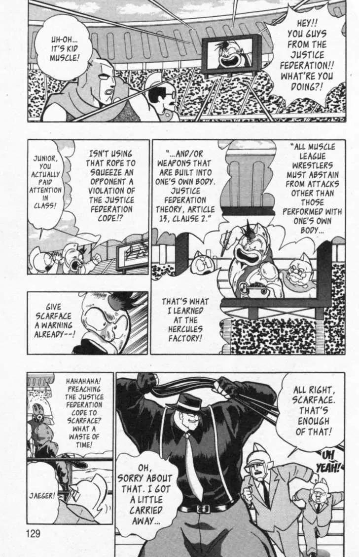 Kinnikuman Nisei Chapter 42 page 4 - Chapter 42