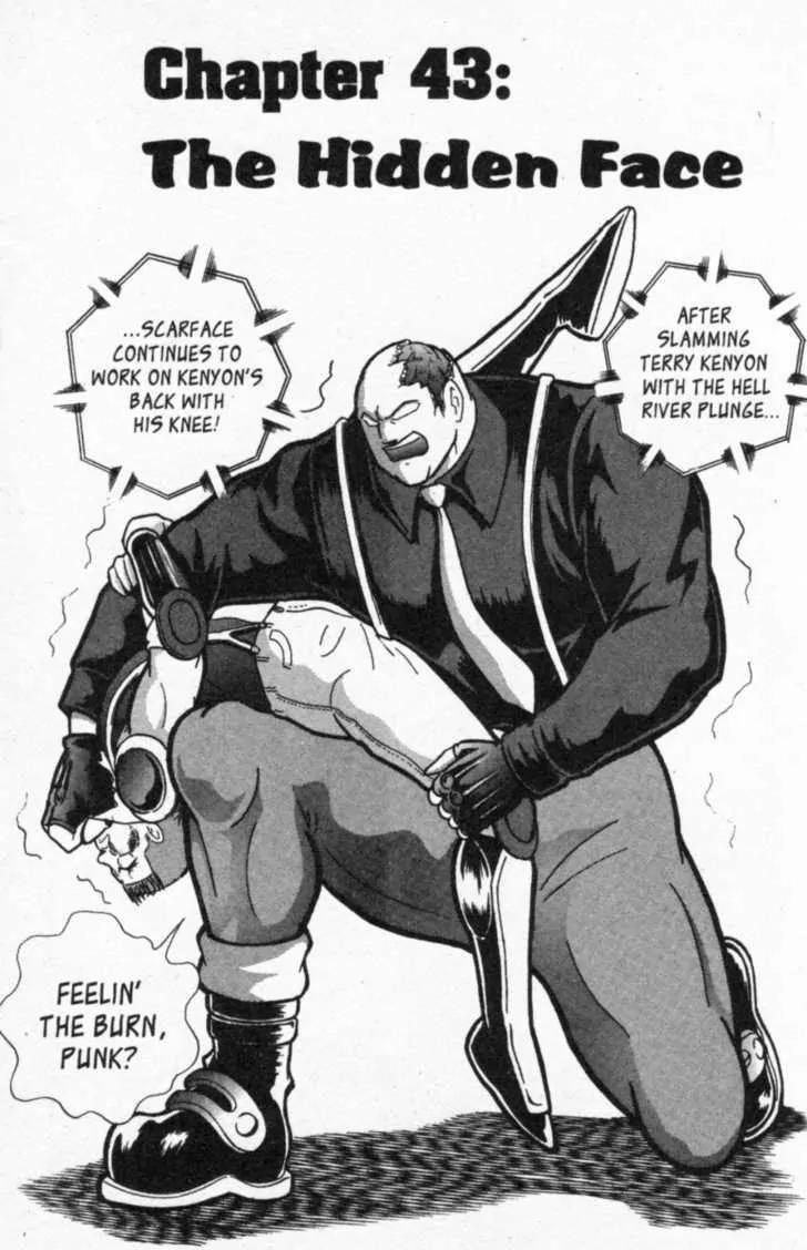 Kinnikuman Nisei Chapter 43 page 1 - Chapter 43