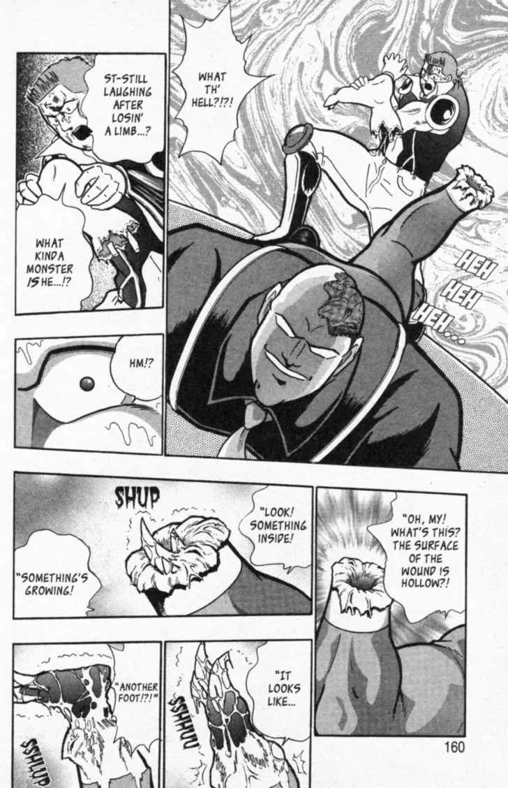 Kinnikuman Nisei Chapter 43 page 16 - Chapter 43