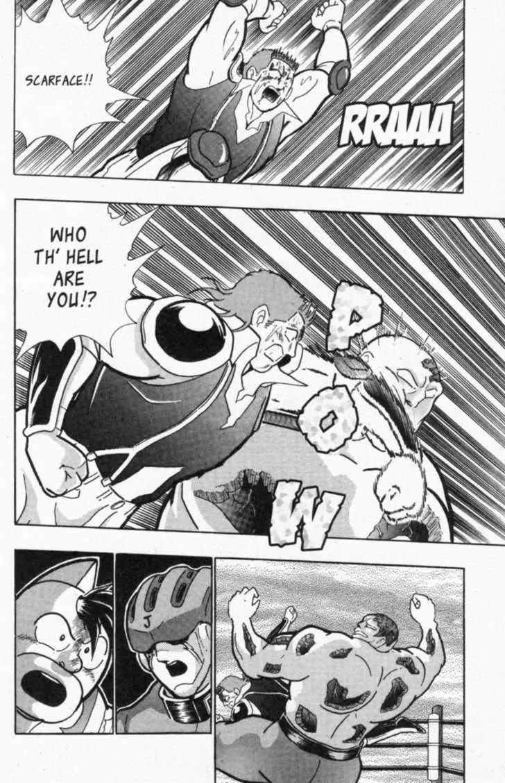 Kinnikuman Nisei Chapter 43 page 18 - Chapter 43