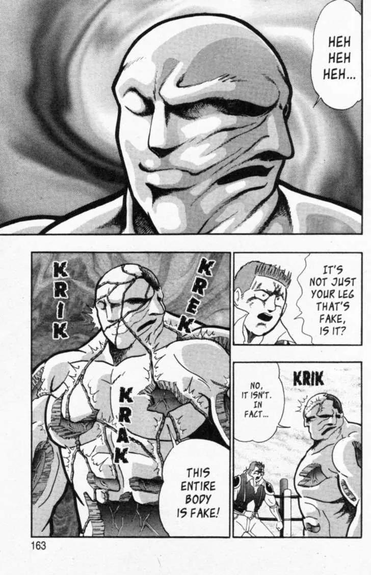 Kinnikuman Nisei Chapter 43 page 19 - Chapter 43