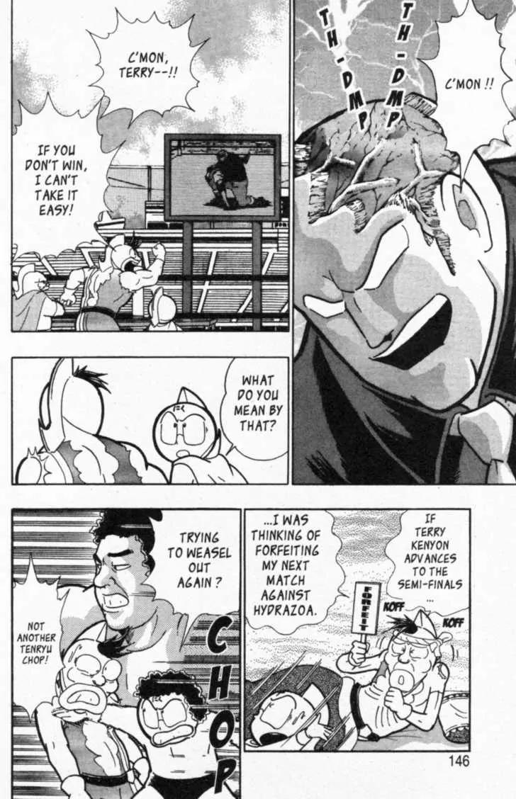 Kinnikuman Nisei Chapter 43 page 2 - Chapter 43