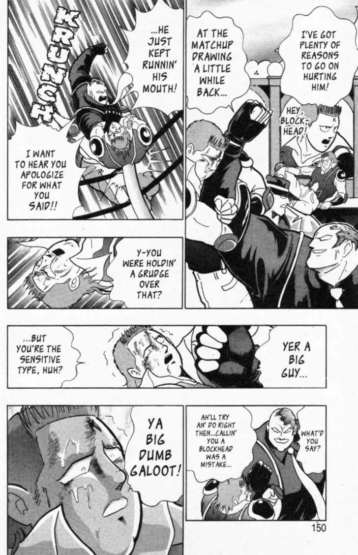 Kinnikuman Nisei Chapter 43 page 6 - Chapter 43