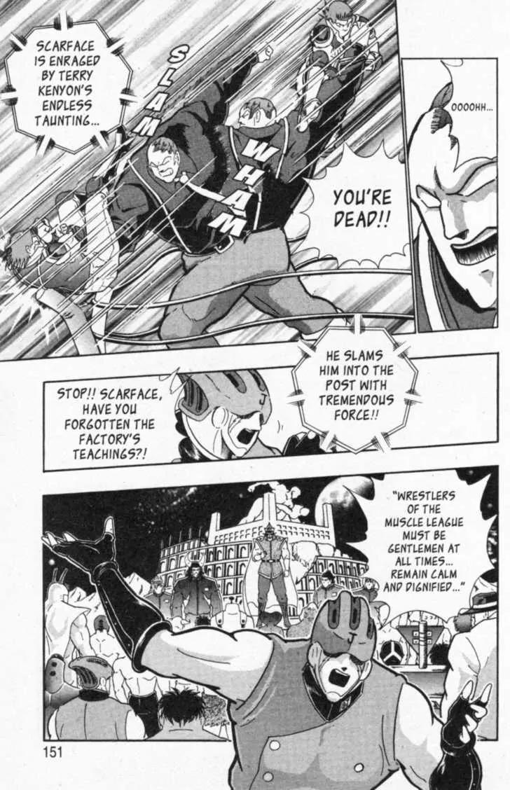 Kinnikuman Nisei Chapter 43 page 7 - Chapter 43