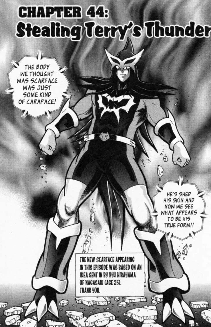 Kinnikuman Nisei Chapter 44 page 1 - Chapter 44