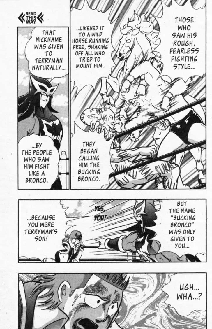Kinnikuman Nisei Chapter 44 page 11 - Chapter 44