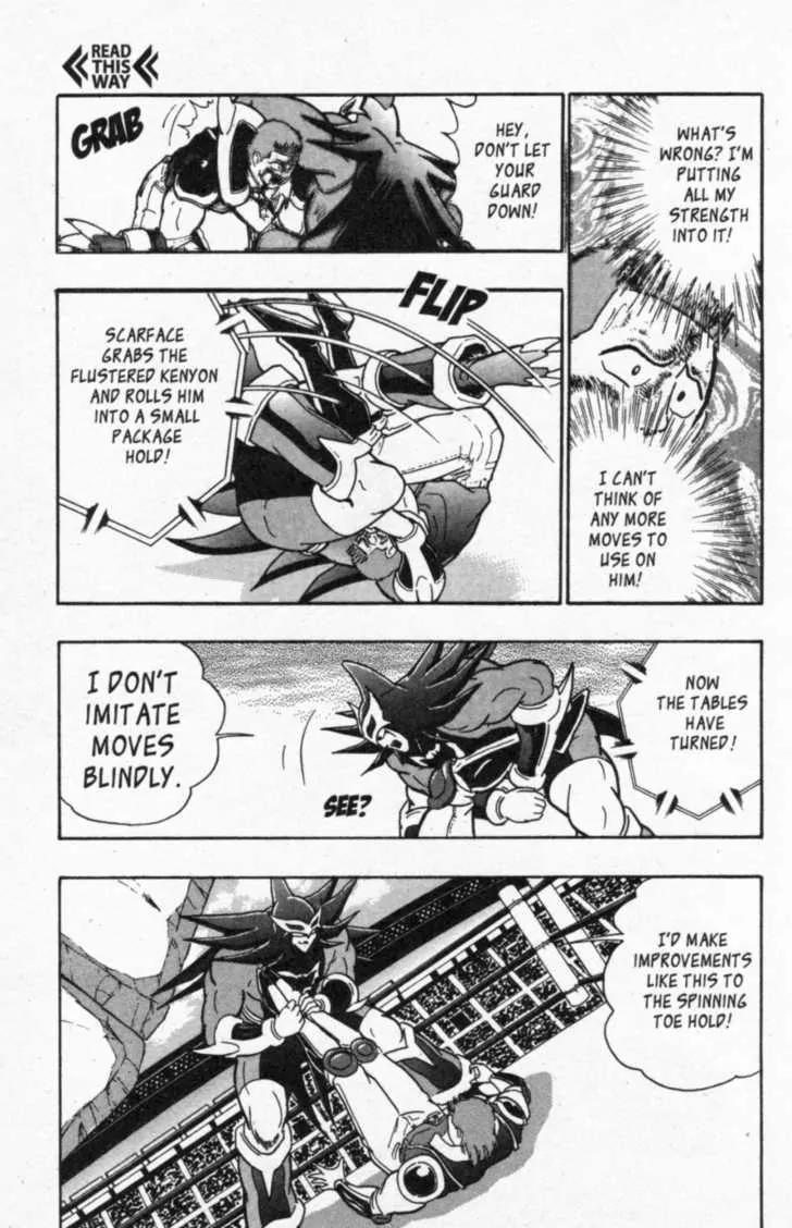 Kinnikuman Nisei Chapter 44 page 15 - Chapter 44