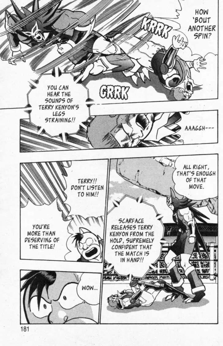 Kinnikuman Nisei Chapter 44 page 17 - Chapter 44