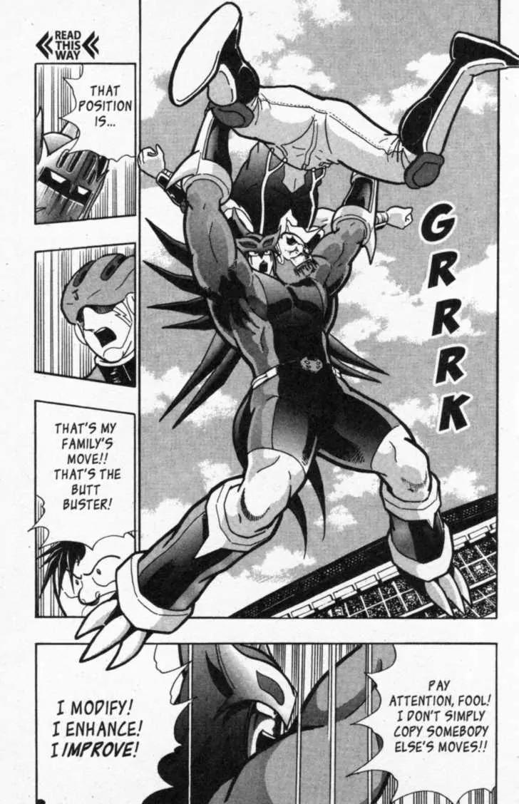 Kinnikuman Nisei Chapter 44 page 19 - Chapter 44
