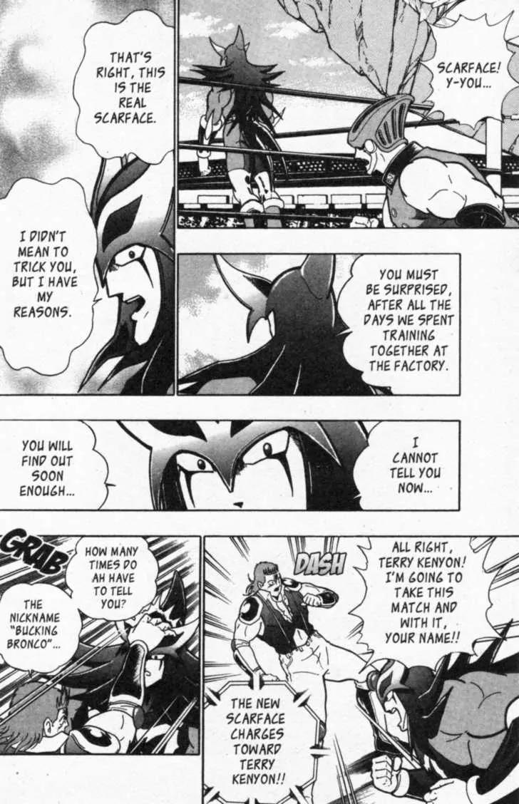 Kinnikuman Nisei Chapter 44 page 4 - Chapter 44
