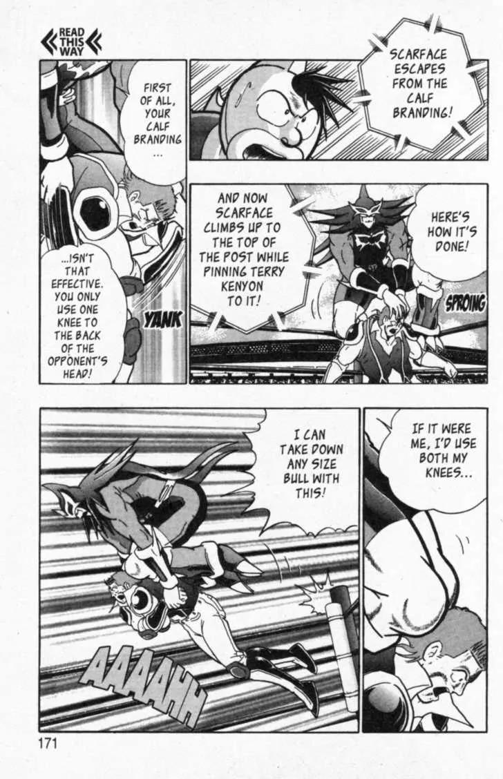 Kinnikuman Nisei Chapter 44 page 7 - Chapter 44