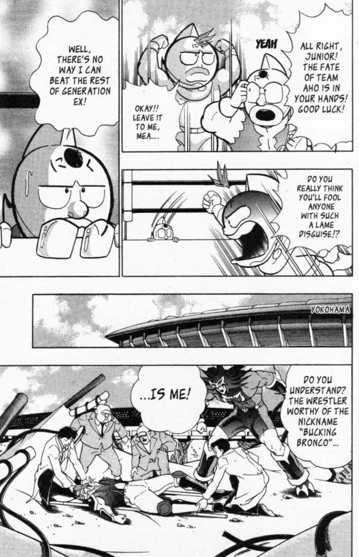 Kinnikuman Nisei Chapter 45 page 11 - Chapter 45