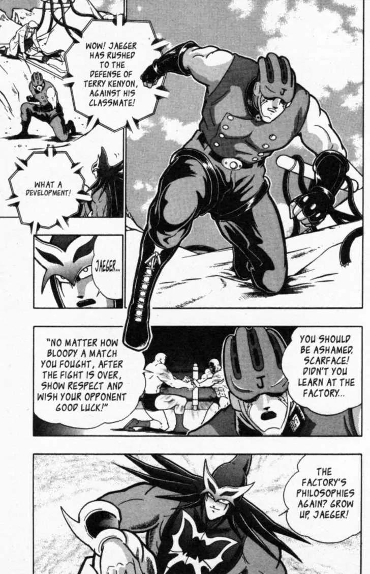 Kinnikuman Nisei Chapter 45 page 13 - Chapter 45