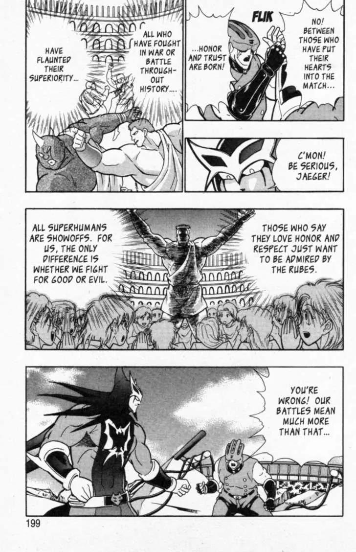 Kinnikuman Nisei Chapter 45 page 15 - Chapter 45