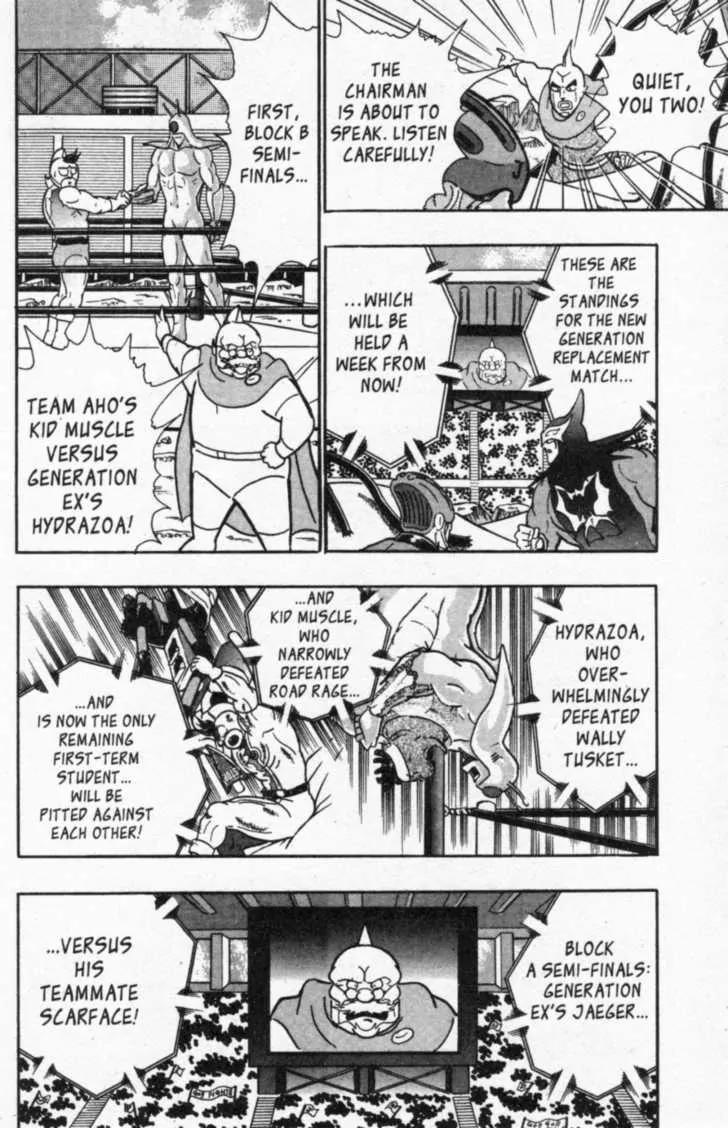 Kinnikuman Nisei Chapter 45 page 16 - Chapter 45