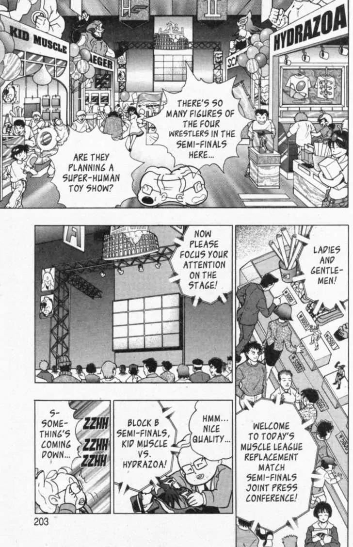 Kinnikuman Nisei Chapter 45 page 19 - Chapter 45