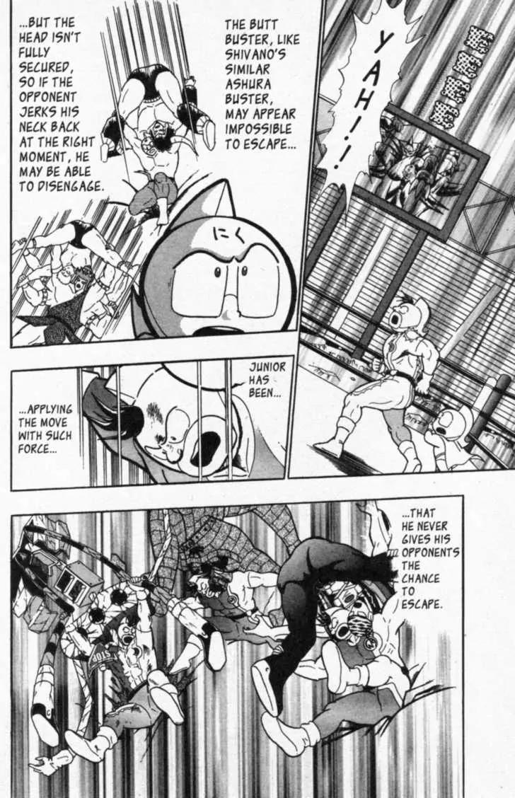 Kinnikuman Nisei Chapter 45 page 2 - Chapter 45