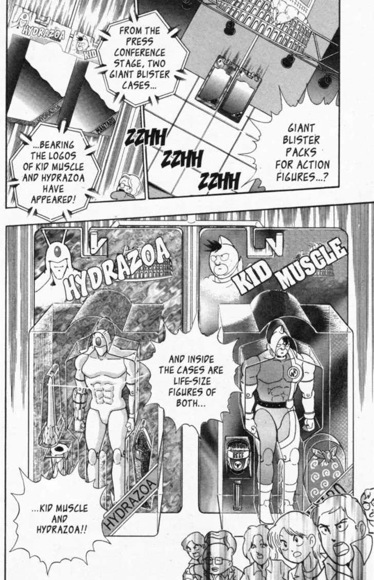 Kinnikuman Nisei Chapter 45 page 20 - Chapter 45