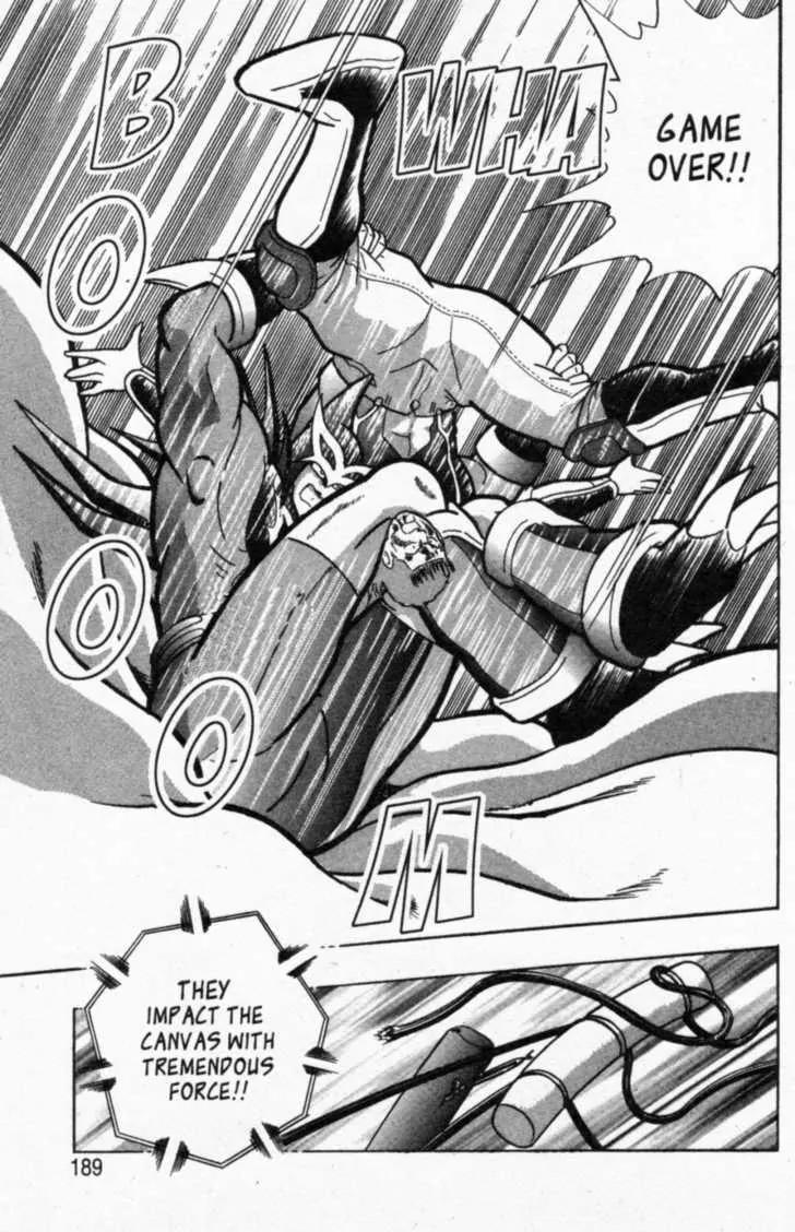 Kinnikuman Nisei Chapter 45 page 5 - Chapter 45