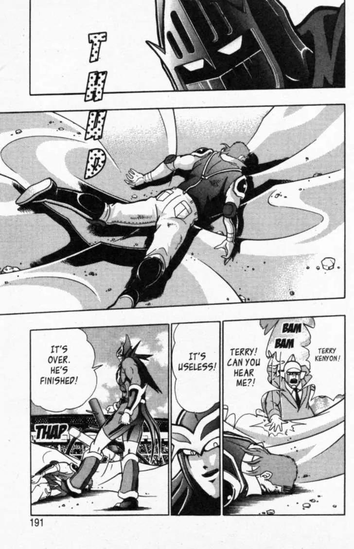 Kinnikuman Nisei Chapter 45 page 7 - Chapter 45