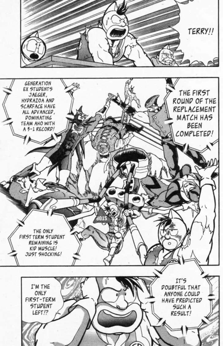 Kinnikuman Nisei Chapter 45 page 9 - Chapter 45