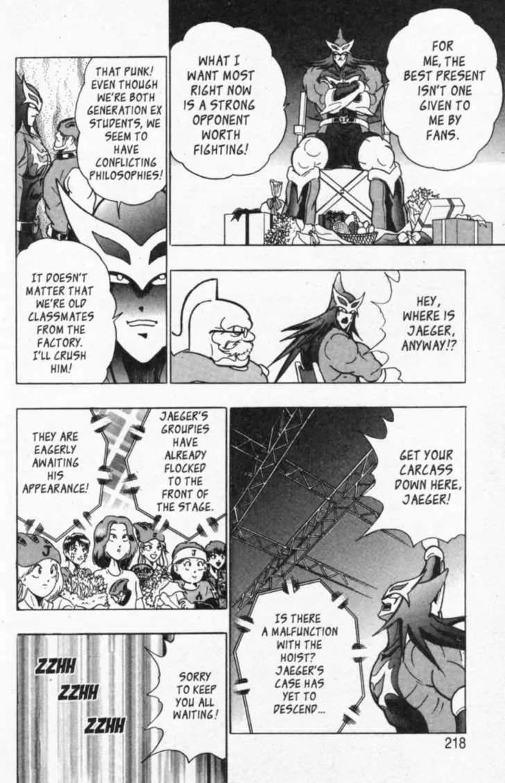 Kinnikuman Nisei Chapter 46 page 14 - Chapter 46