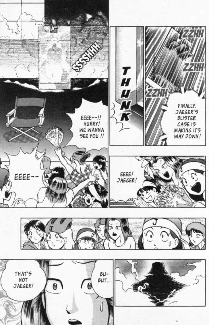 Kinnikuman Nisei Chapter 46 page 15 - Chapter 46