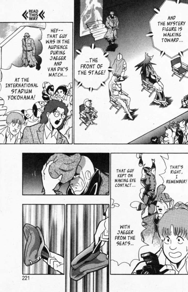 Kinnikuman Nisei Chapter 46 page 17 - Chapter 46