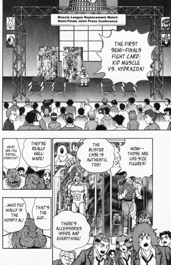 Kinnikuman Nisei Chapter 46 page 2 - Chapter 46
