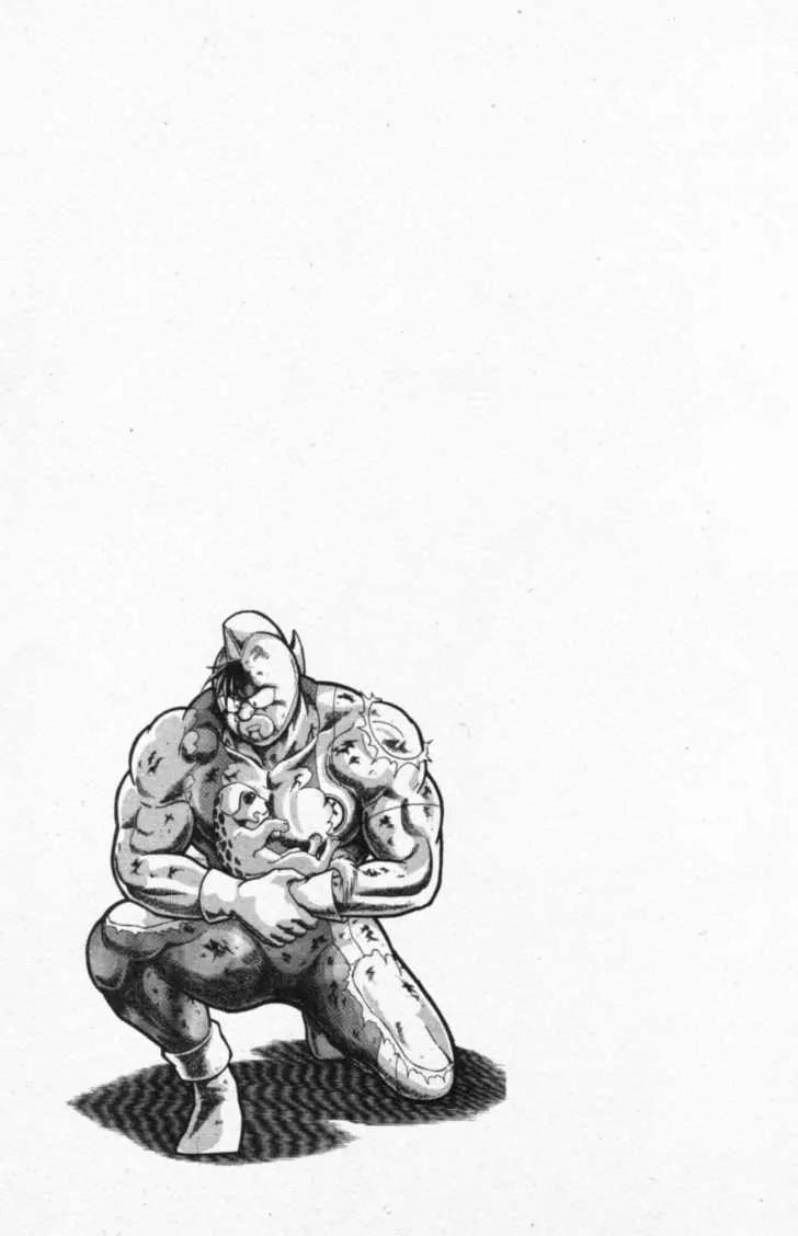 Kinnikuman Nisei Chapter 46 page 21 - Chapter 46