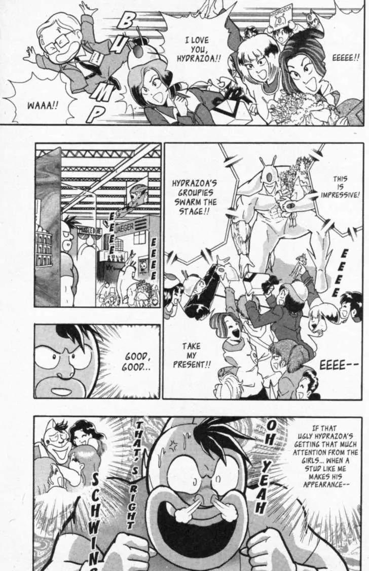 Kinnikuman Nisei Chapter 46 page 5 - Chapter 46