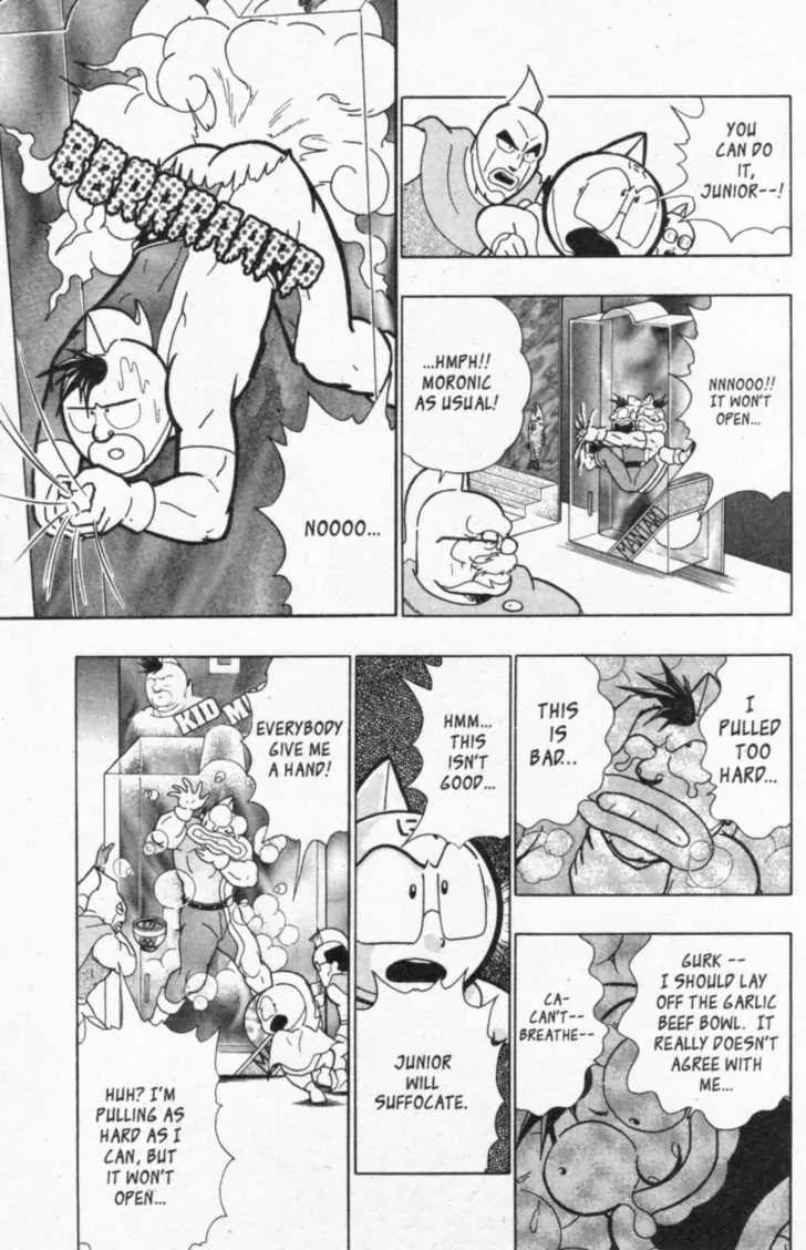 Kinnikuman Nisei Chapter 46 page 7 - Chapter 46