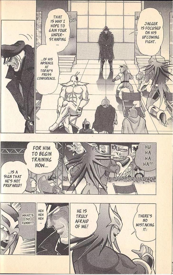 Kinnikuman Nisei Chapter 47 page 12 - Chapter 47