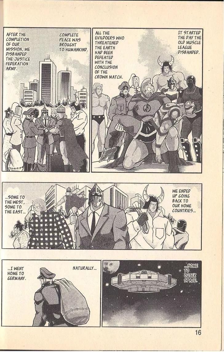 Kinnikuman Nisei Chapter 47 page 14 - Chapter 47
