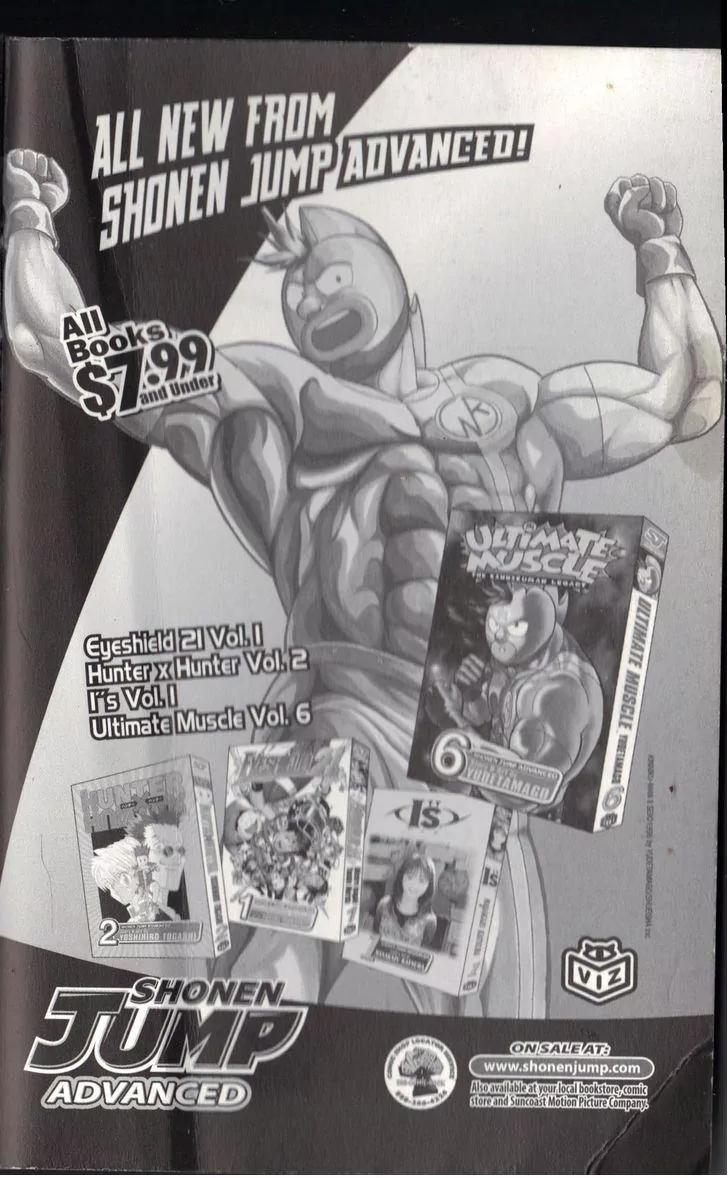 Kinnikuman Nisei Chapter 47 page 2 - Chapter 47