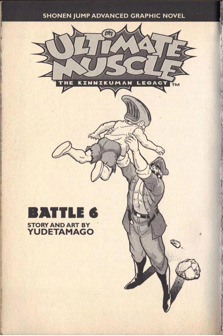 Kinnikuman Nisei Chapter 47 page 5 - Chapter 47